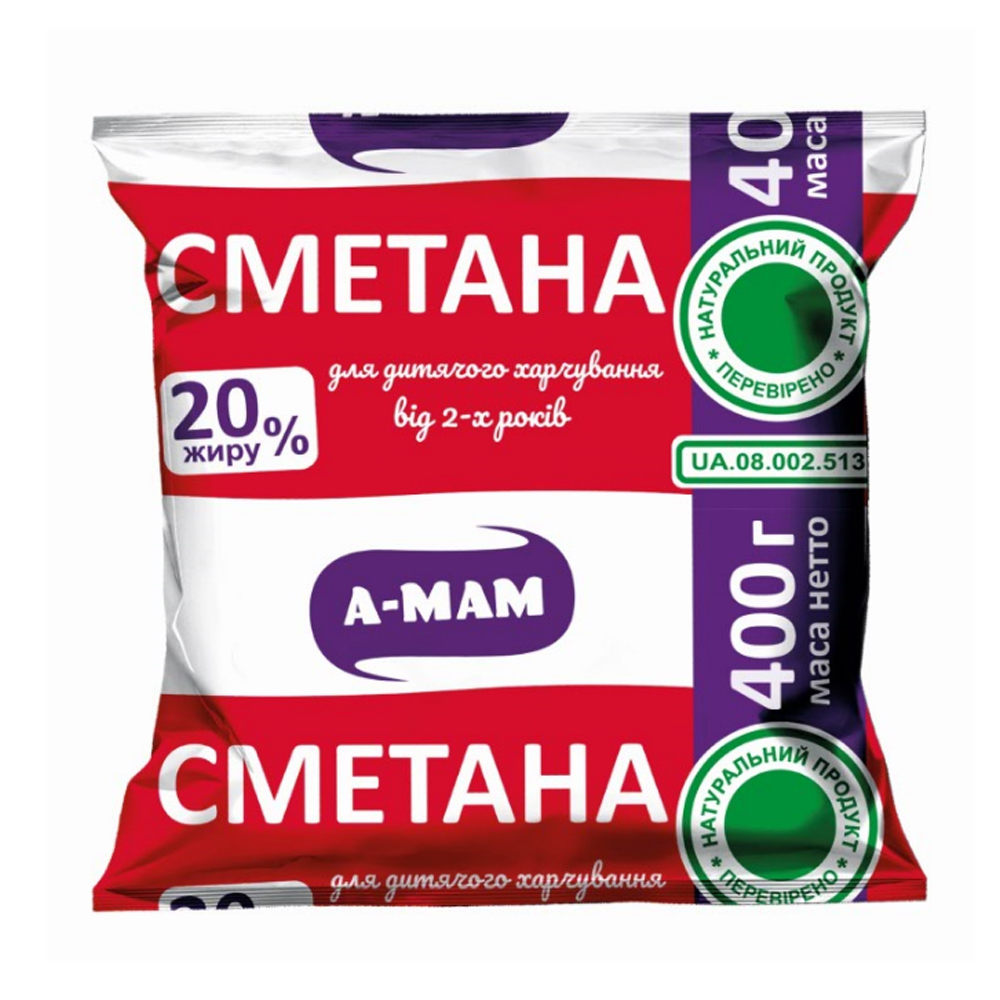 Сметана А-МАМ 20% жиру , 400 г